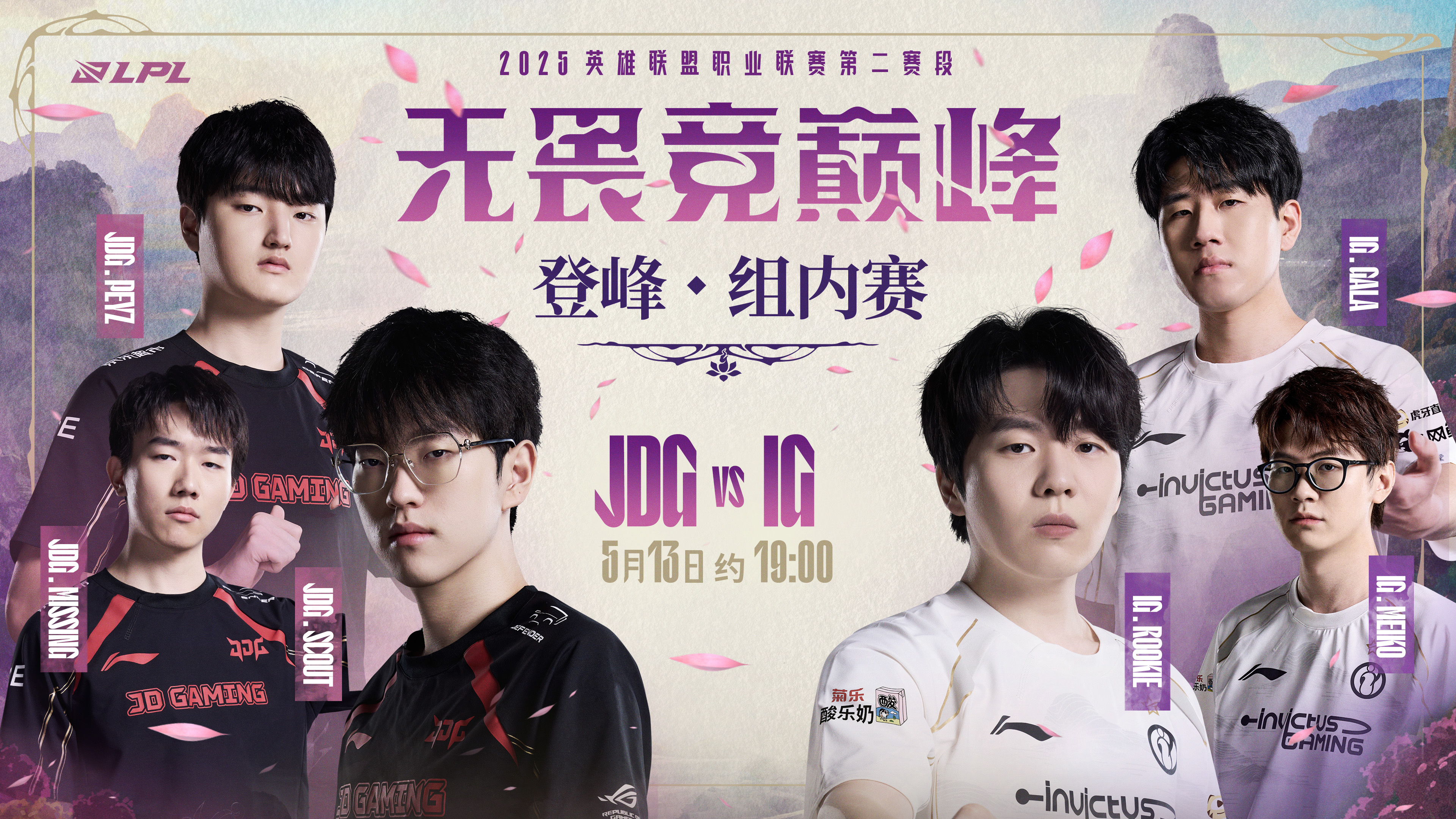 开云体育在线-DFM力克C9，Faker关键团战开团秒人焦点之战入围赛，强势挺进下一轮