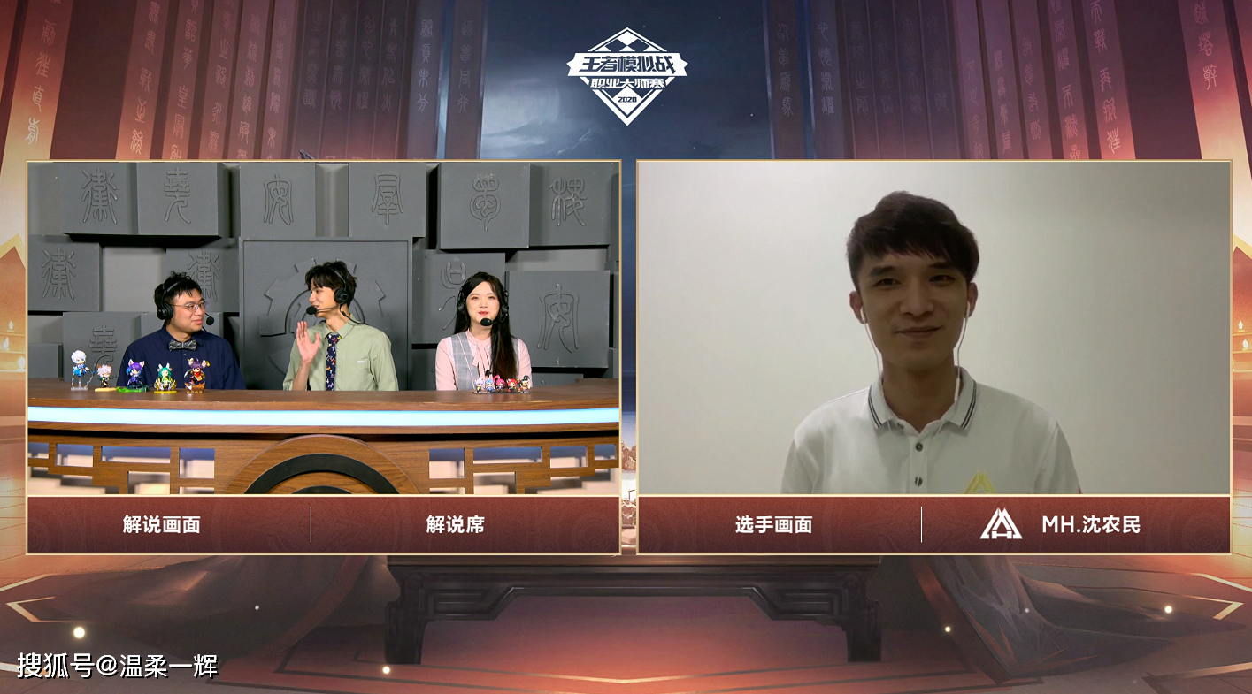 DFM力克C9，Faker关键团战开团秒人焦点之战入围赛，强势挺进下一轮