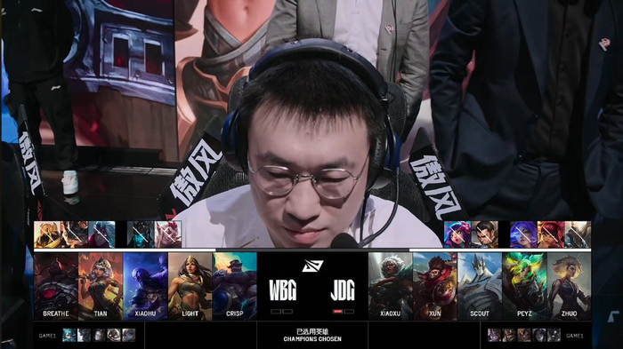 开云-WBG血洗JDG，Perkz团战一打五鏖战多局入围赛，引爆全场热议